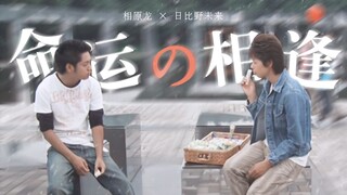 那个坚信着奥特五大誓言的男人 终于等来了他的奥特曼｜龙未来｜梦比优斯奥特曼