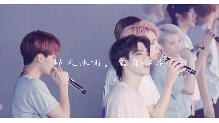 【SEVENTEEN】Dốc hết tất cả để chạy về phía em♥