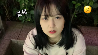 คู่รักเดินช้อปปิ้ง ทำอย่างไรจึงจะตามหาแฟนสาวที่พลัดหลงได้อย่างรวดเร็ว～