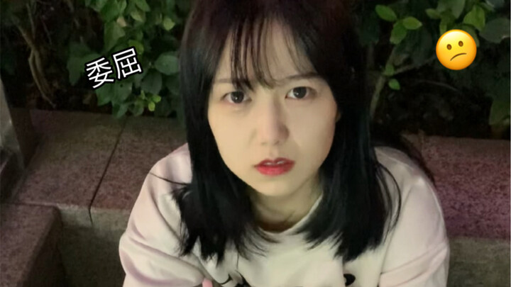 情侣逛街时如何快速找到走丢的女朋友～