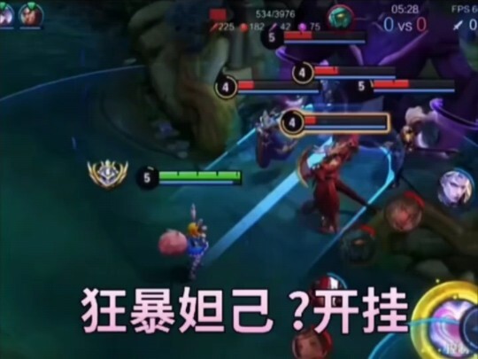 Opponent: Is this Daji a top-tier player on the Chinese server?