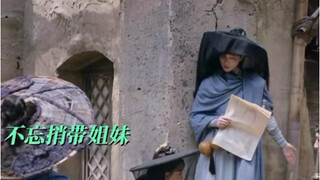 卧龙与凤雏的互相洗脑与吹捧｜我有一个朋友