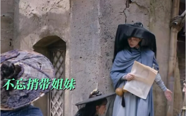 卧龙与凤雏的互相洗脑与吹捧｜我有一个朋友