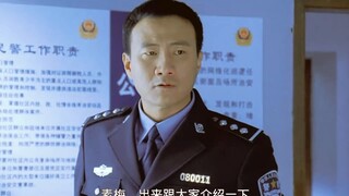机器侠