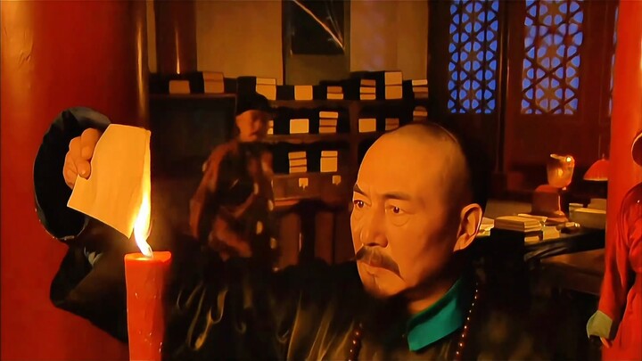 Trương Đình Ngọc lúc ấy vẫn chưa thể xưng là nô tài; nô tài vốn là cận thần của hoàng đế, ít nhất cũ