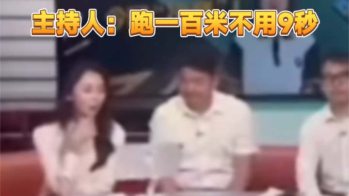 Host Stands by Dr. Jiangwang: Middle Schooler Ran 100m in Just 9 Seconds—But After Being Questioned,