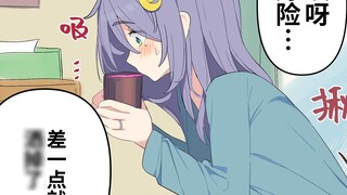 [Episode 12・13] Remaja