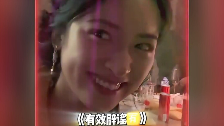 Shen Yue, perempuan yang mengalahkan paparazzi dengan vlog-nya! Dia bahkan menemukan sosok paparazzi