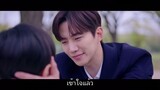 คิง เดอะ แลนด์ Ep13