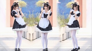 Cat Maid confesses to you! ❤️I like you more than ice cream~❤️