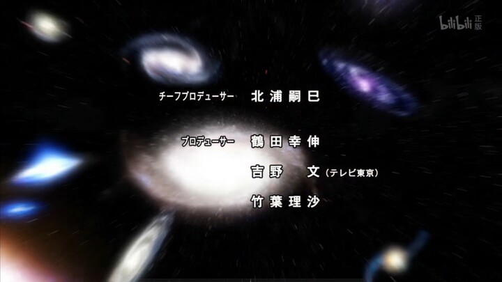 一个视频告诉你宇宙有多大