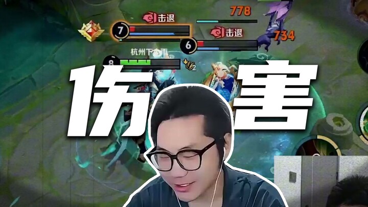 Is there something wrong with the game mechanics?