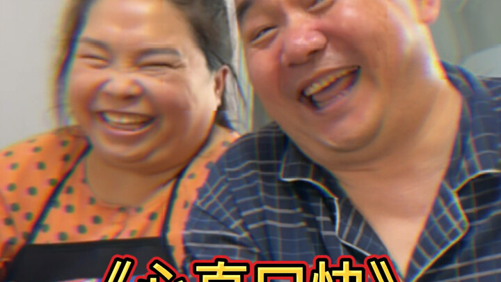 “When My Parents Found Out My Grandma Gave Me a 1,000-yuan Red Packet”