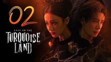 ᴇᴘꜱ.02 🇨🇳 𝗟𝗢𝗧𝗧𝗟: Lσνє ση тнє Tυяqυσιѕє Lαɴᴅ (2O25)[ᴇɴɢꜱᴜʙ]