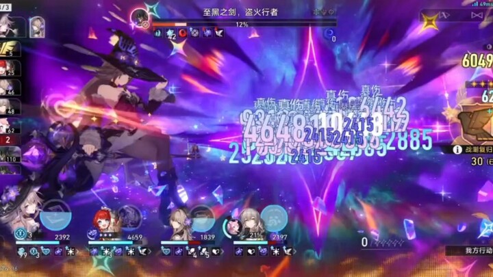 Những chế độ khác gọi tôi là tháp bên đường, còn trong thế giới hư cấu thì bạn nên gọi tôi là gì?