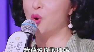 Kim Hưng: Ngươi dám phát sóng sao? Độc lập kinh tế là nền tảng của mọi thứ, không chịu sự chi phối c