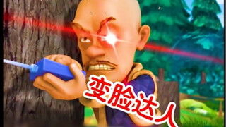 "Chỉ cần một người đẹp trai, anh ta có thể làm bất cứ điều gì."