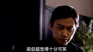 袁世凯身上惊现真龙之气显形,让他更坚定的开始实施他的皇帝梦