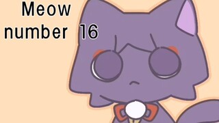 [散猫猫] Meow number 16