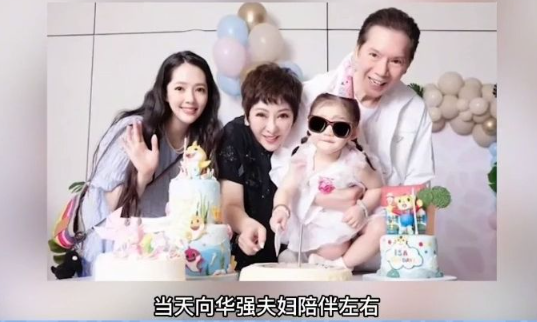 Quách Bích Đình và mẹ chồng Hướng Thái tổ chức tiệc mừng đầy trăm ngày cho con trai thứ hai, cả gia 
