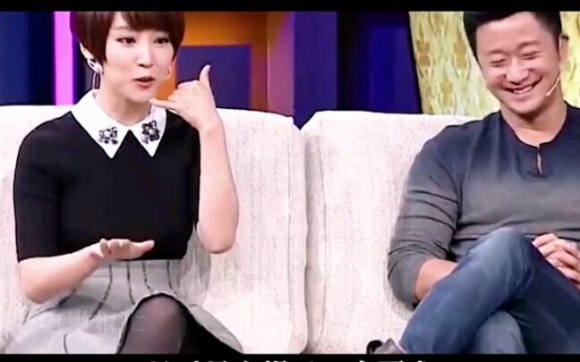 How exaggerated can tough guy Wu Jing's courtship period be?