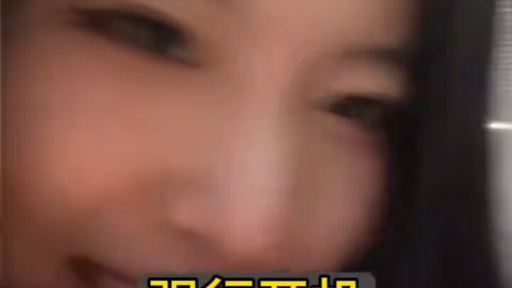 一次主动换来一辈子内向