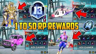 MONTH 13 ROYAL PASS 1 TO 50 REWARDS 🔥 M13 ROYAL PASS 🔥 1 TO 50 RP 🔥 BGMI & PUBG MOBILE M9 ROYAL