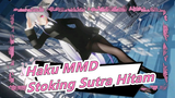 [Haku MMD] Haku Dengan Setelan Jas & Stoking Sutra Hitam!