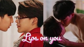 Thai BL// แก่งพุฒ // Lips on you (Y Destiny FMV Wednesday)