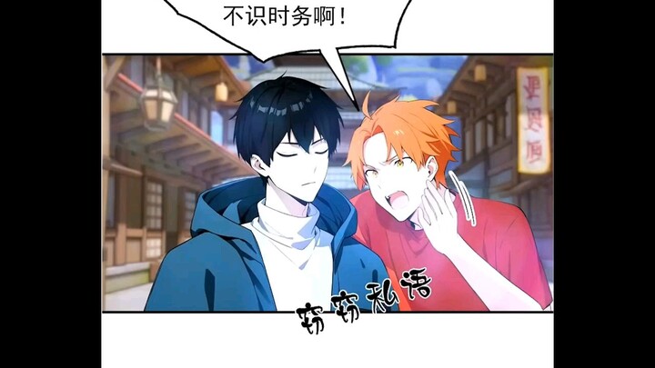 Pt.10 - begitu aku bangun monster kontrak ku sudah berpangkat SSS