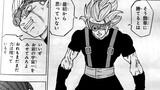 ALL OUT WAR OF THE STRONGEST! Granola vs Gas! Dragon Ball Super Manga Chapter 79