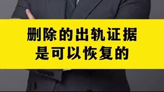 什么软件可以微信同步接收▶微信𝟓𝟗𝟔𝟎𝟎𝟎𝟗𝟖◀没密码怎么查通话记录