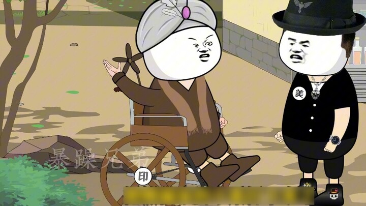 I won't watch this Asian channel if my third brother is gone.