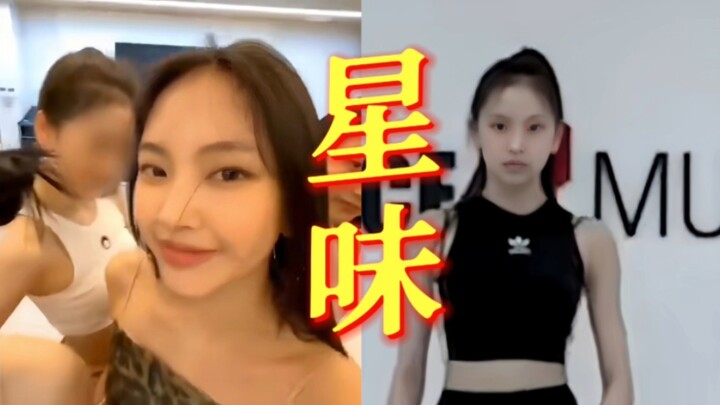 卧槽!!!完全理解她为什么被各大公司疯抢着要了
