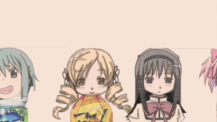 I miss you, Madoka 😭😭😭