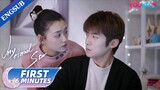 EP05-08 Preview: E-Sport genius starts realizing his crush on his roommate | My Eternal Star | YOUKU
