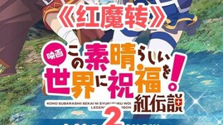 【平淡独角兽】最新视频来袭，快来看看吧！