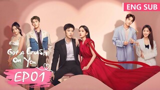 ENG SUB《恋恋红尘 Got A Crush On You》EP01——主演：古力娜扎，徐开骋 | 腾讯视频-青春剧场