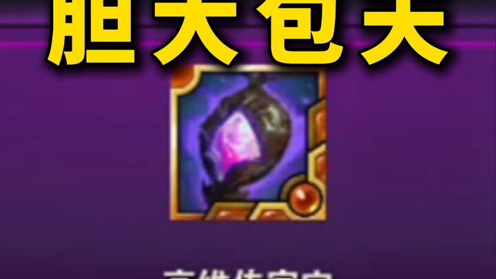 [Class Talk] Still not collecting it?