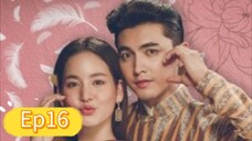 คุณพี่เจ้าขาดิฉันเป็นทหารไม่ใช่หงส์Ep16