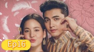 คุณพี่เจ้าขาดิฉันเป็นทหารไม่ใช่หงส์Ep16