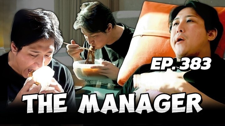 🇰🇷EP. 383 THE MANAGER (2026) | ENG SUB |  HWANG JAE GYUN/ YOO YONG WOOK