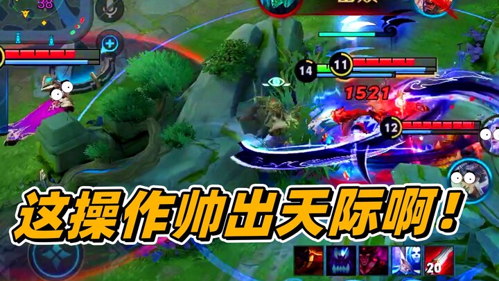 A Fei: The Sky-High Cool Baili Xuan Ce Pulls Off an Insane 1v3 Win with Barely Any HP!