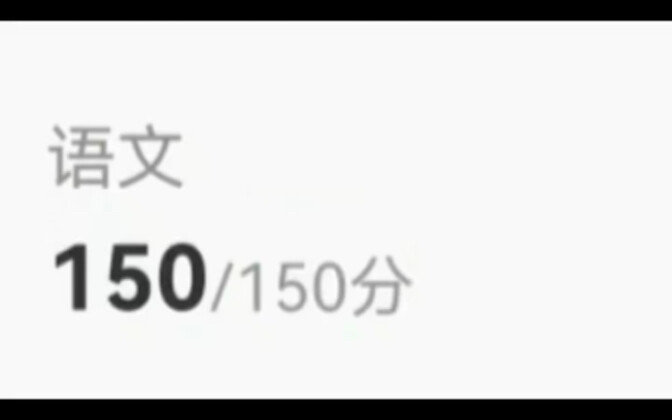 รับงานคะแนนหกเหลี่ยมแบบเดียวกันไหม?