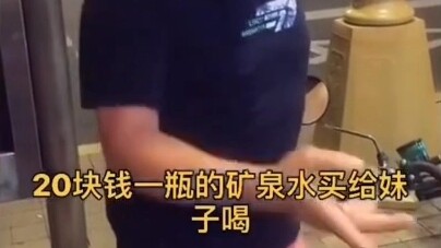 Kamu pantas kalah di tangan perempuan.