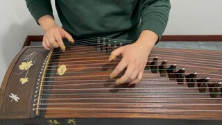 Chunzheng "Suy nghĩ du hành xuyên thời gian và không gian"