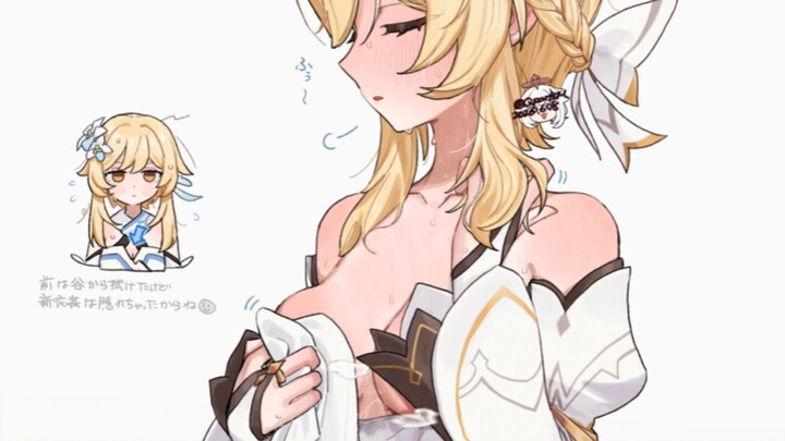 Beautiful Art from Honkai: Star Rail and Genshin Impact