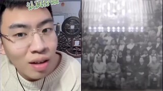 看看京爷带来了一张什么样的照片呢，大概能知道其中的几位呢