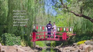 Chú gấu bông kỳ diệu EP 3 [Sub Việt]