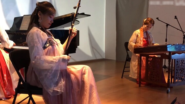 [InuYasha x Crossover Trio] The Thoughts of Time Traveling Gentle Stage Pure Enjoyment Version Ver P